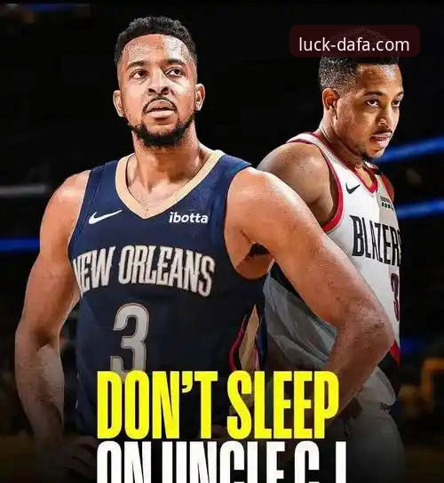 CJ麦科勒姆续约老鹰事件深度评测：一位NBA老将的合同博弈与平台信息整合体验