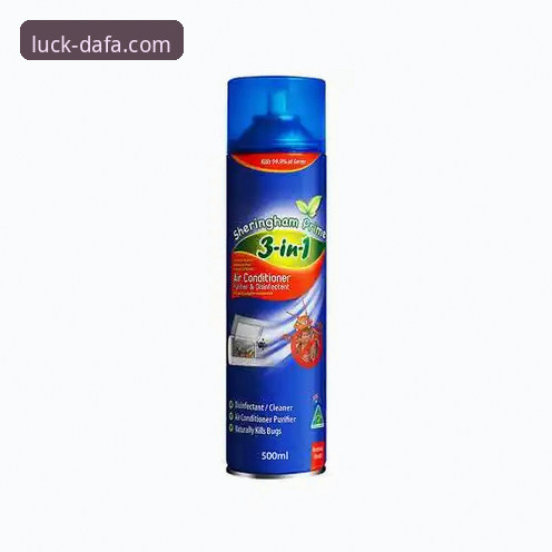 大发彩票平台下载与使用全攻略详解